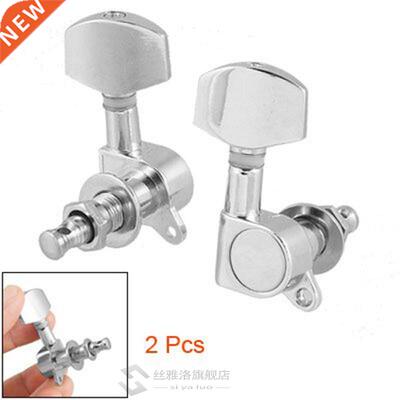 SEWS 2 pcs Full Closed Tuner Folk Guitar Tuning Key Peg