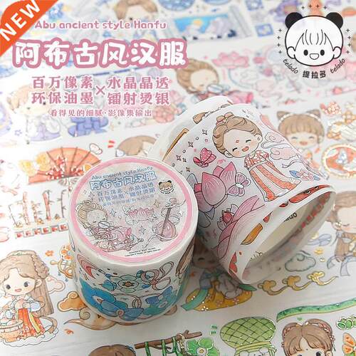Cute hanfu girl Decorative Adhesive Tape Retro chinese style
