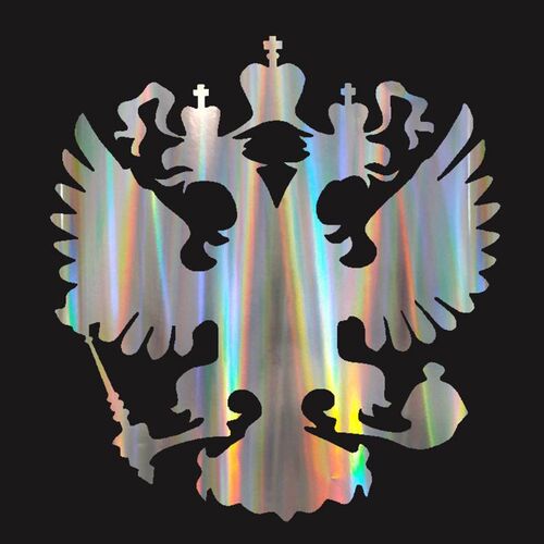 Coat of Arms Russian Federation Eagle Emblem Car Stickers De