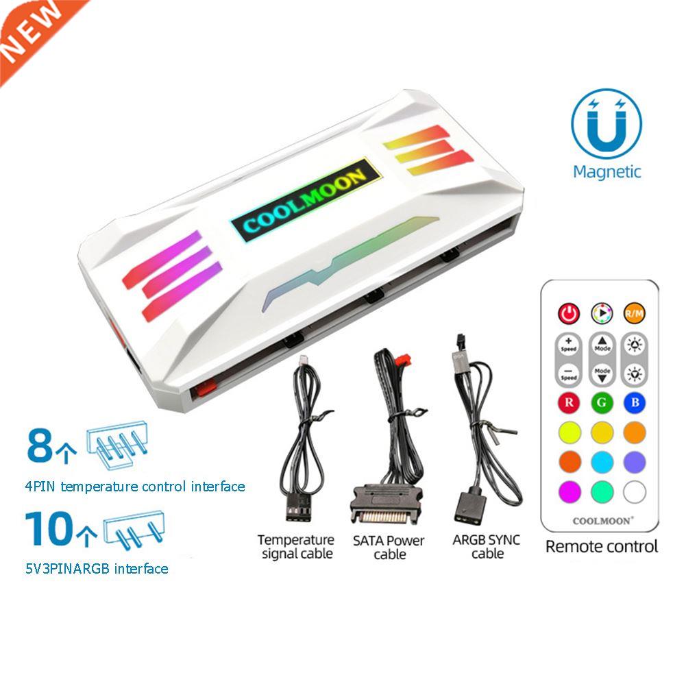 2021NEW COOLMOON RGB Controller 4Pin PWM 5V Pin ARGB Coolin