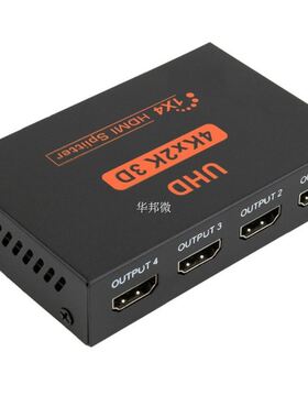 HDMI Splitter 4K 4-port HDMI 1X4 Splitter switcher Box Hub 1