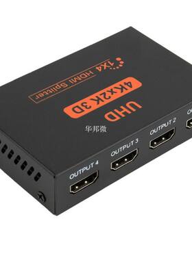 HDMI Splitter 4K 4-port HDMI 1X4 Splitter switcher Box Hub 1