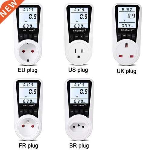 Electricity Usage Monitor Digital Wattmeter AC Power Meter 1