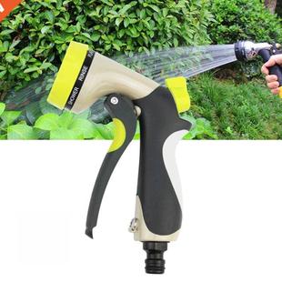 Grassland Watering Sprier Single-head Atomization with Mu