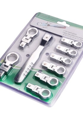 Simple and Convenient Oscillating Wrench 180° Rotating To