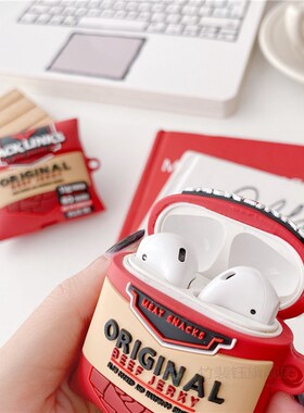 Funny JACK LINKS British Beef Jerky Earphone Case for AirPo