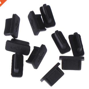 10pcs USB 3.1 Type C Anti Dust Rubber Dust Plug For Macbook