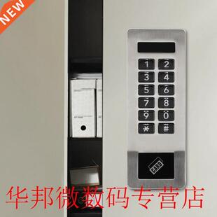 Digit Code Lock Combination Cam Cabinet Locker Convenient Pa