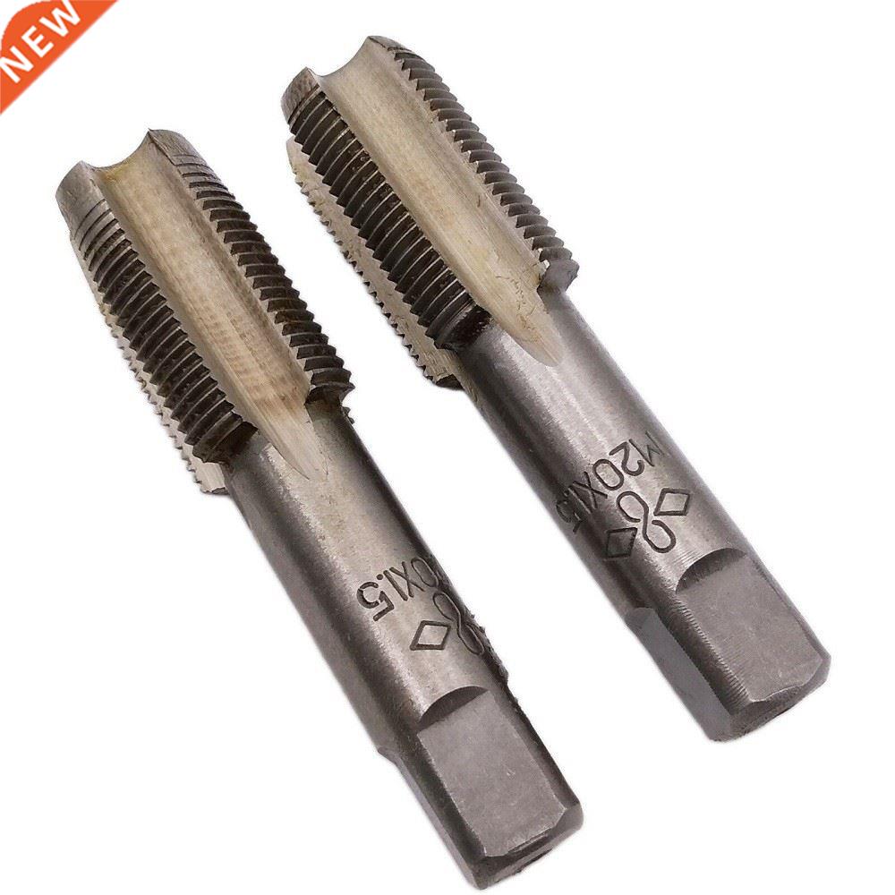 2PCS HSS 20mm*1.5 Metrc Taper & Plug Tap Rght Hand Threa