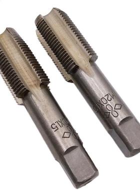 2PCS HSS 20mm*1.5 Metrc Taper & Plug Tap Rght Hand Threa