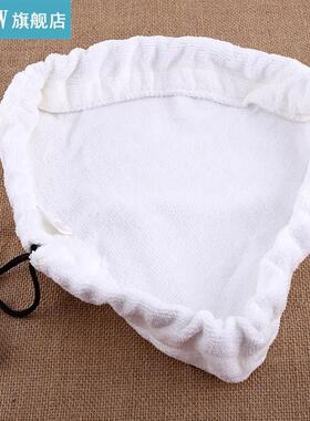 4Pcs Replacement Steam Cleaning Mop Pads Clothes Micro Fibre