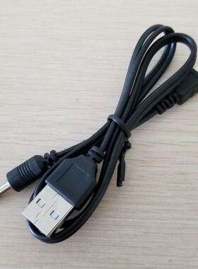 Mini Usb 5Pin to Usb A & .5mm Aux Audio Adapter Power Da