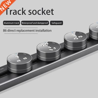 Herepow track Socket LED Light, K SA E SB Socket 3P 5P nive
