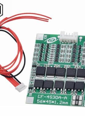 1PCS Great IT New Arrival 4S 0A 14.8V Li-ion Lithium 18650