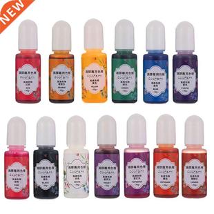 13 Colors Epoxy UV Resin Coloring Dye Liquid Epoxy Pigment R