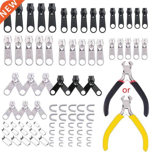 85pcs/set Zipper Repair Kit Sewing Jacket Slider Install Pli