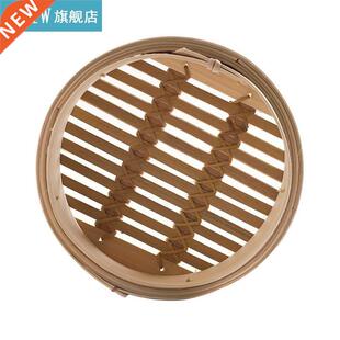 1pc Steamer Basket Handmade Bamboo Steamer Cooking Steamer F