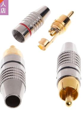 10 Pcs RCA Plug Audio Video Locking Cable Connector Gold Pla
