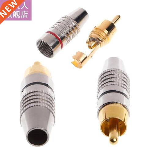 10 Pcs RCA Plug Audio Video Locking Cable Connector Gold Pla