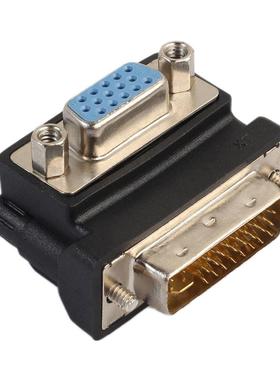 DVI Male to VGA 15 Pin Female 90 degree Right Angle Nickel P