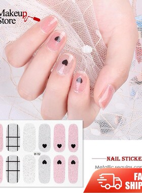 French Full Stickers Frangipani Daisy Nail Polish Stickers D