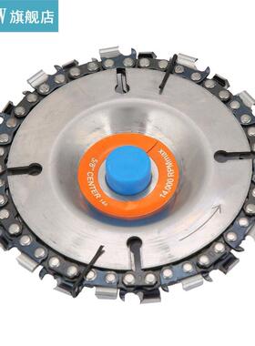 4Inch 22 Tooth Chain Disc Woodworking Chain Wheel For 100/11