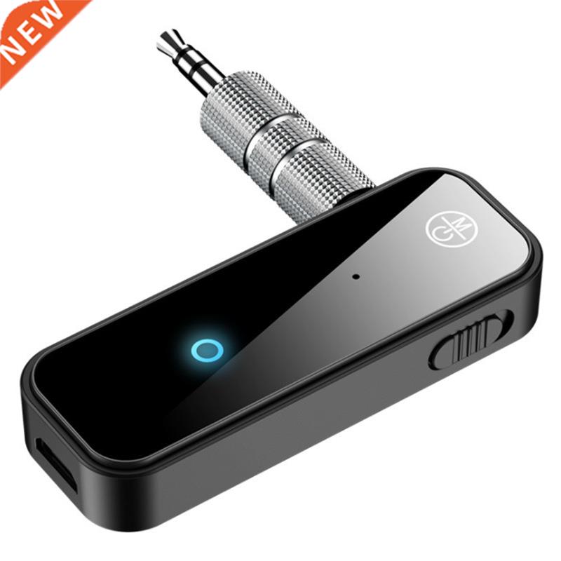 USB Bluetooth 5.0 Transmitter Receiver  In 1 EDR Adapter Do