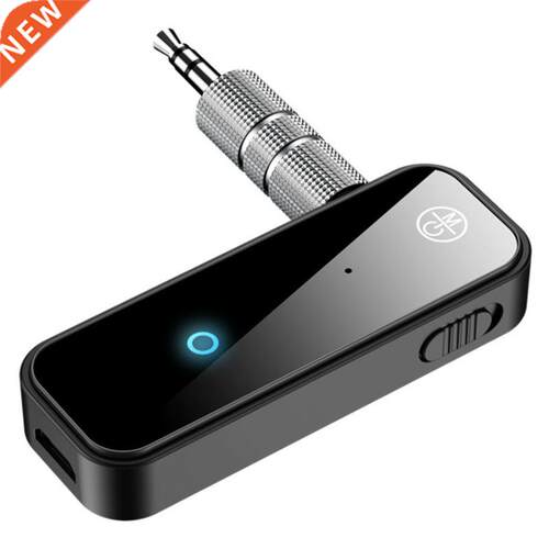 USB Bluetooth 5.0 Transmitter Receiver  In 1 EDR Adapter Do