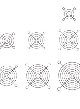 5pcs PC Case Fan Grills Desktop Computer Cooling Fan Finger