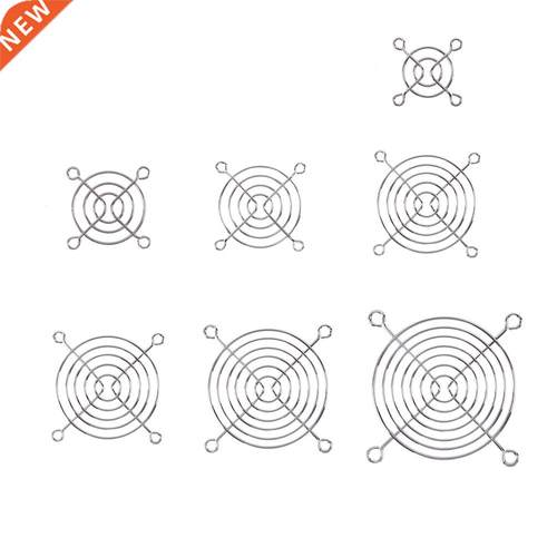 5pcs PC Case Fan Grills Desktop Computer Cooling Fan Finger