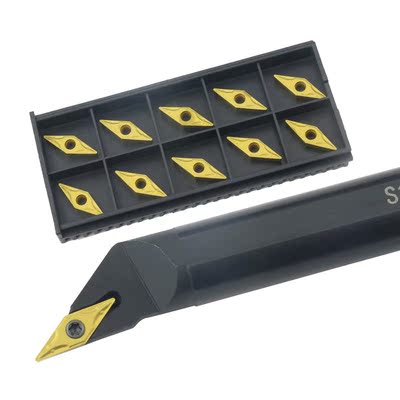 1pc S16Q SVXBR11 S20R SVXBR16 Internal Turning Tool Holder