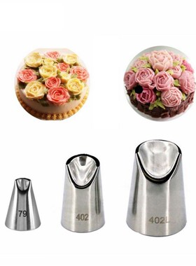 3Pcs/set Stainless Steel Nozzles Pastry Cream Cakes Baking D