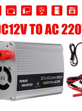 2000W Car Power Inverter Modified Sine Wave DC 12V to AC 220
