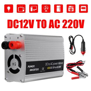 2000W Car Power Inverter Modified Sine Wave DC 12V to AC 220