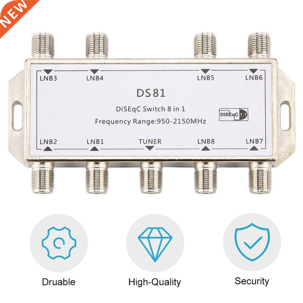 DS81 8 in 1 Satellite Signal DiSEqC Switch LNB Receiver Mult