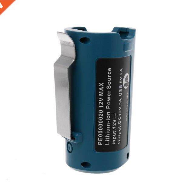 12V USB Charger Adapter Replacement For PE00000020 Heated Ja - 实物图