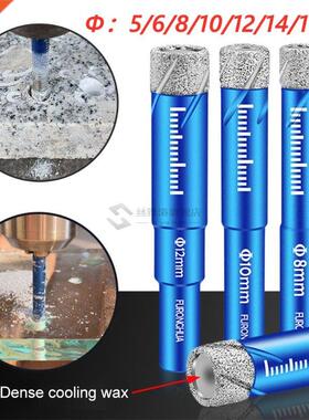 Damond Coated Drll Bt Set 6mm 8mm10mm 12mm 1m 16mm Tle