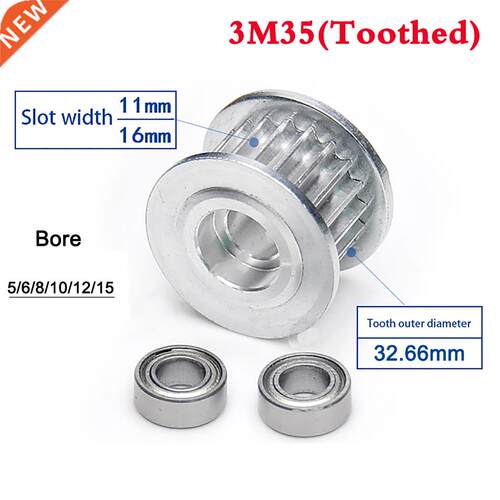 1Pcs 3M 35 Tooth 36 Tooth Idler Timing Belt Pulley Double Si