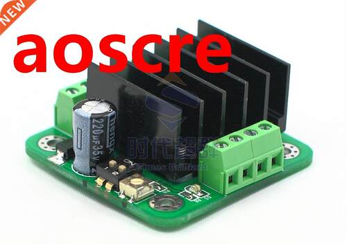 Rotating 24V Synchronous Drive Board Controller Miniature 12