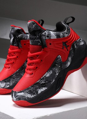 New Boys Basketball Shoes Kids Sneakers Boys High Top Leathe