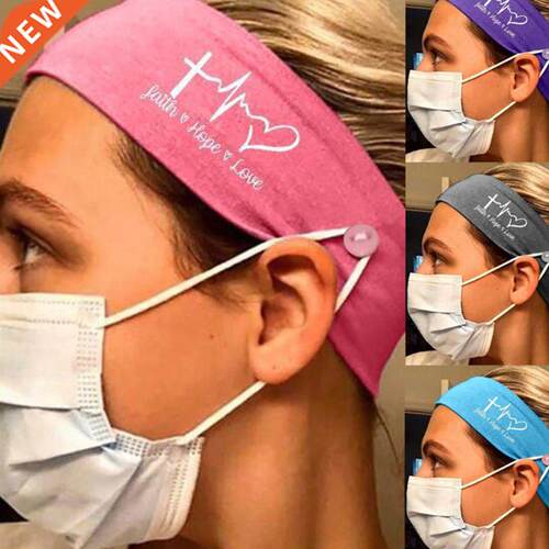 Unisex Milk Bandana Fiber Nurse Button Headband Face Mask Ho