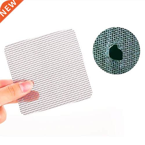Fix Net Window Home Adhesive Anti Mosquito Fly Bug Insect Re