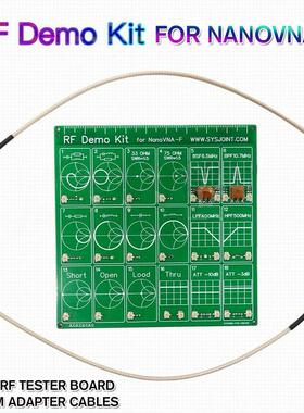 Tool RF Demo Kit Equipment Accessories Anaylzer Filter Vecto