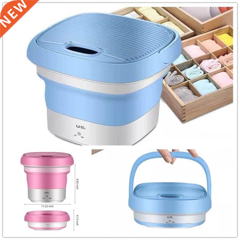 Mini Foldable Washing Machine Portable Ultrasonic Cleaning