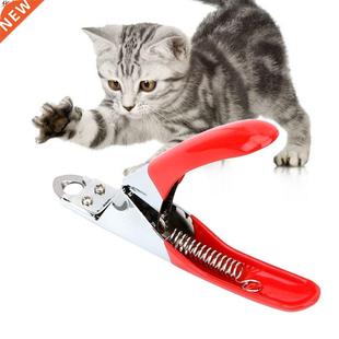 Claw Scissors Stainless Steel Pet Nail Clippers Cutter Trimm