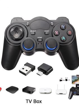 2.4G Wireless Controller Gamepad USB Joystick Android Gamepa