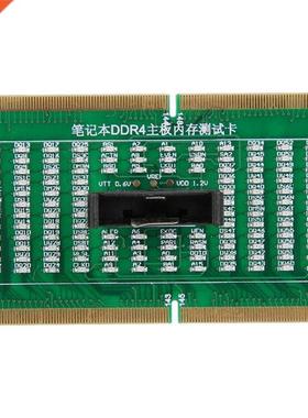 DDR4 Laptop Memory Slot DDR4 Test Card SO-UDIMM Out LED Test