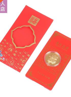 2021 Gold Coin Zodiac Ox Commemorative Coins Collection Gif