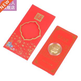 2021 Gold Coin Zodiac Ox Commemorative Coins Collection Gif