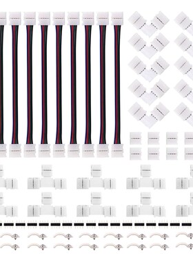 5050 4Pin RGB LED Strip Connector Kit,T Shape